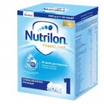 Nutrilon 1 Baby Dry Milk Mixture 1kg - image-0